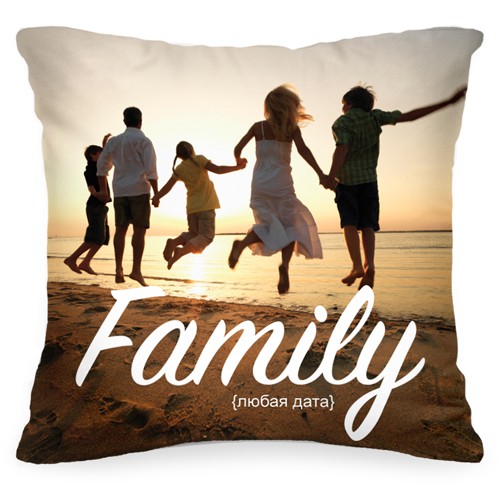 Подушка с Вашим фото и датой Family