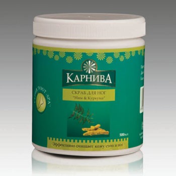 Скраб для ног Ним & куркума Карнива