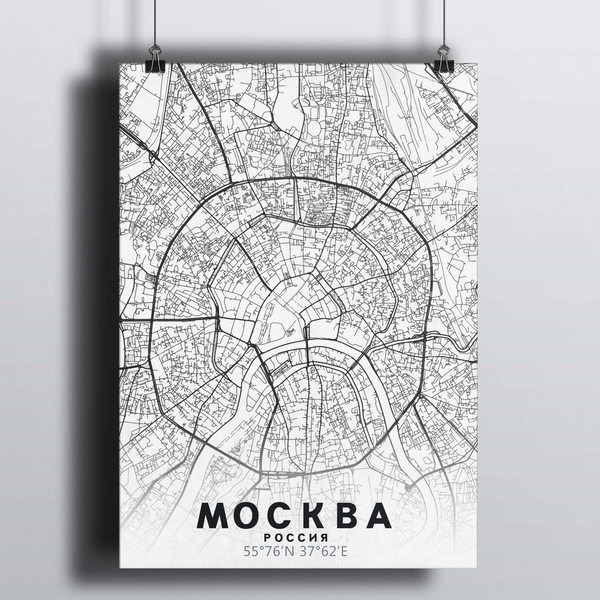 Постер Карта Москва