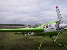 Сертификат Пилотаж на ЯК-54 (40 минут)