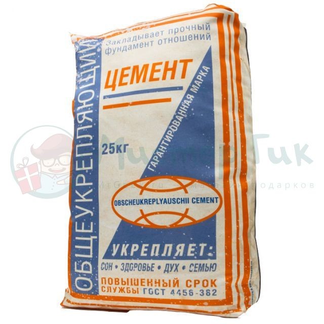 Подушка Цемент