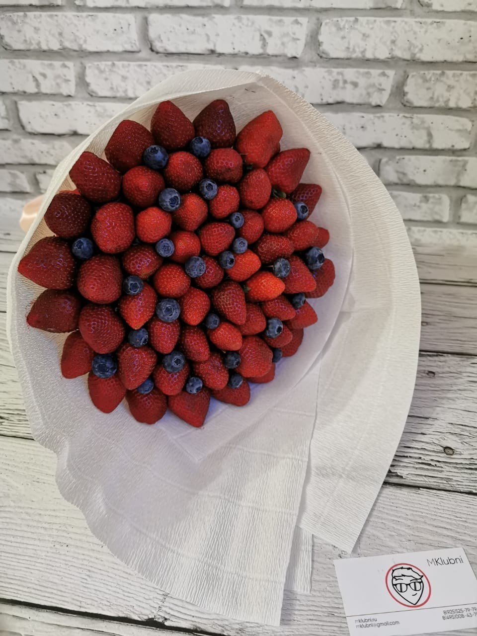 Букет с клубникой Ягодный микс