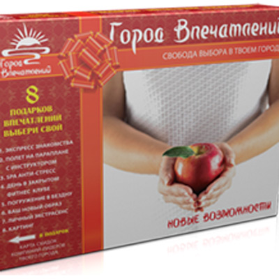 Новые возможности