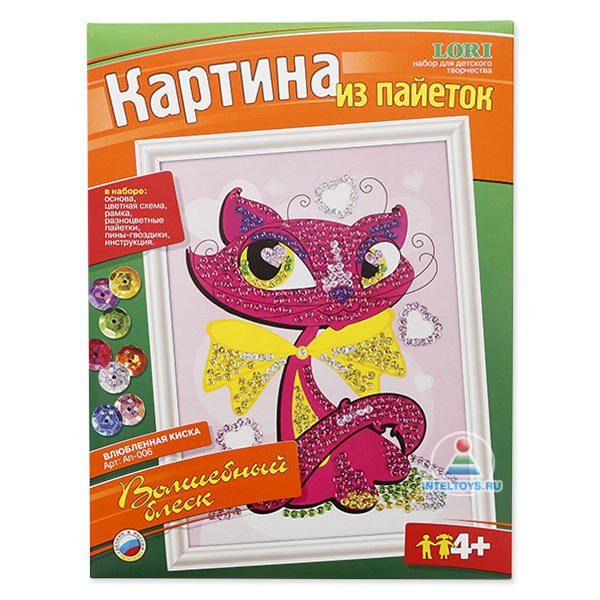 Картина из пайеток «Влюбленная киска» Lori