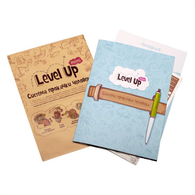 Level Up mini Система прокачки человека