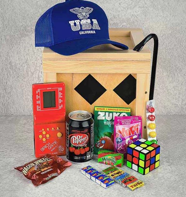 Подарочный набор Old School Box XL