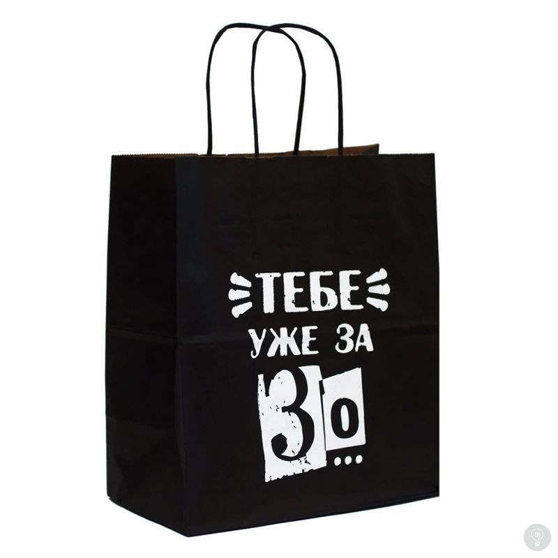 Подарочный пакет Тебе уже за 30
