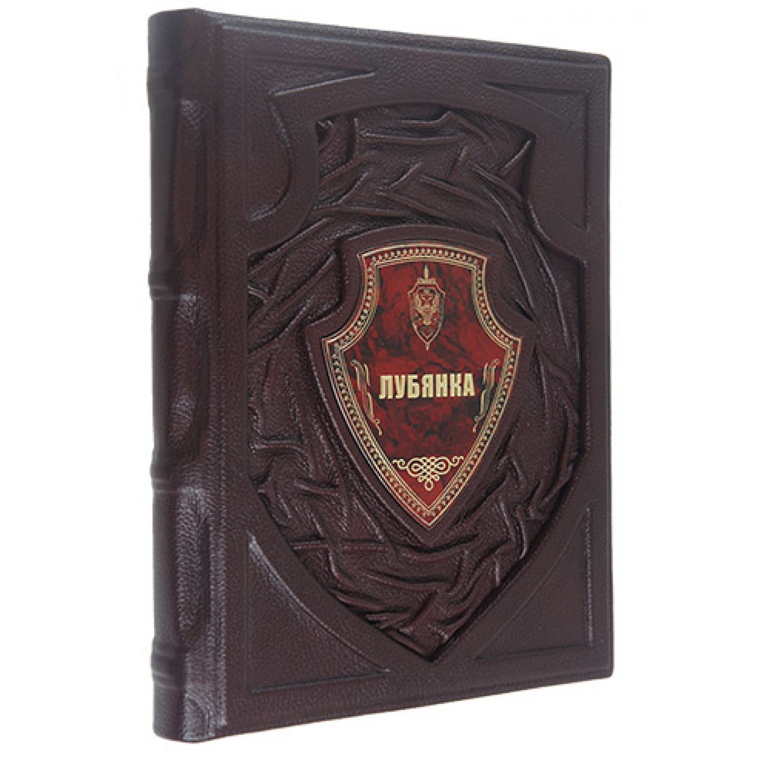 Книга Лубянка