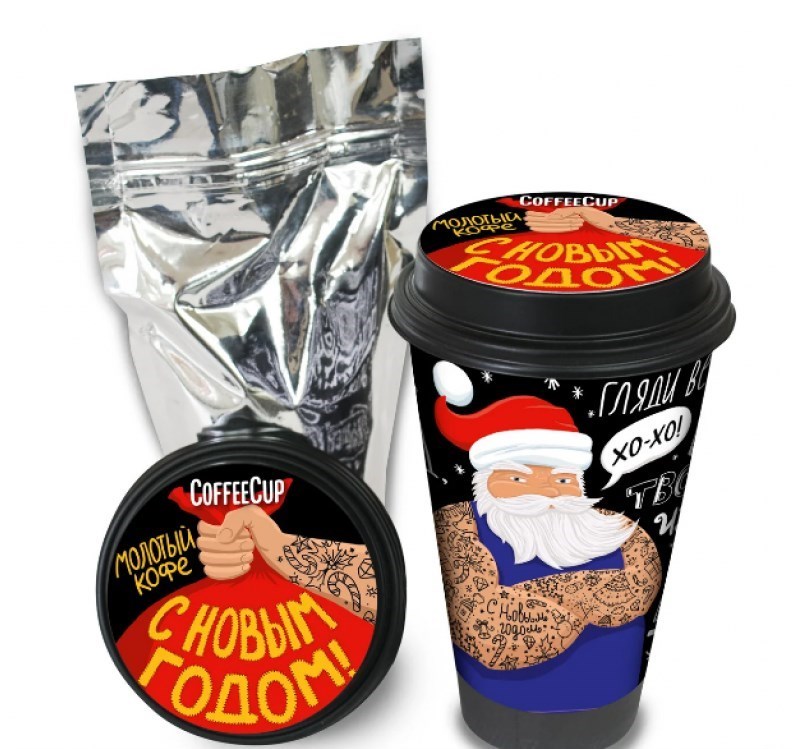 Кофе CoffeeCup ХО ХО Дед Мороз с татуировками