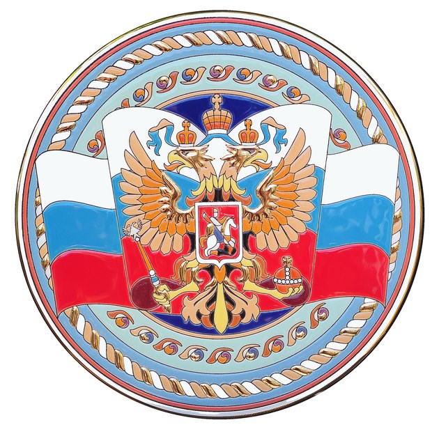 Изразцовая тарелка Герб России