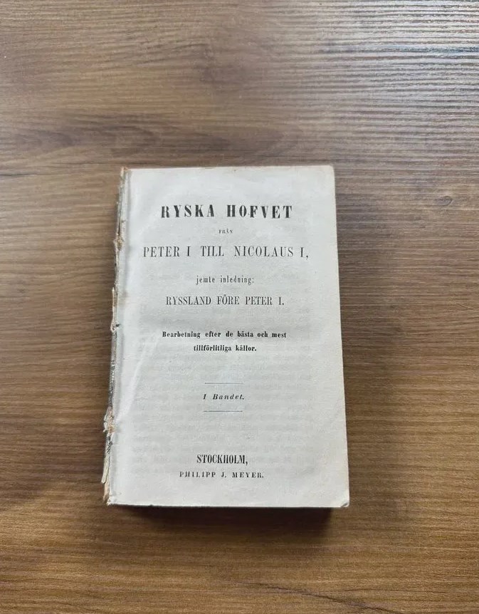 1855 История России по иностр. источникам (Швеция)
