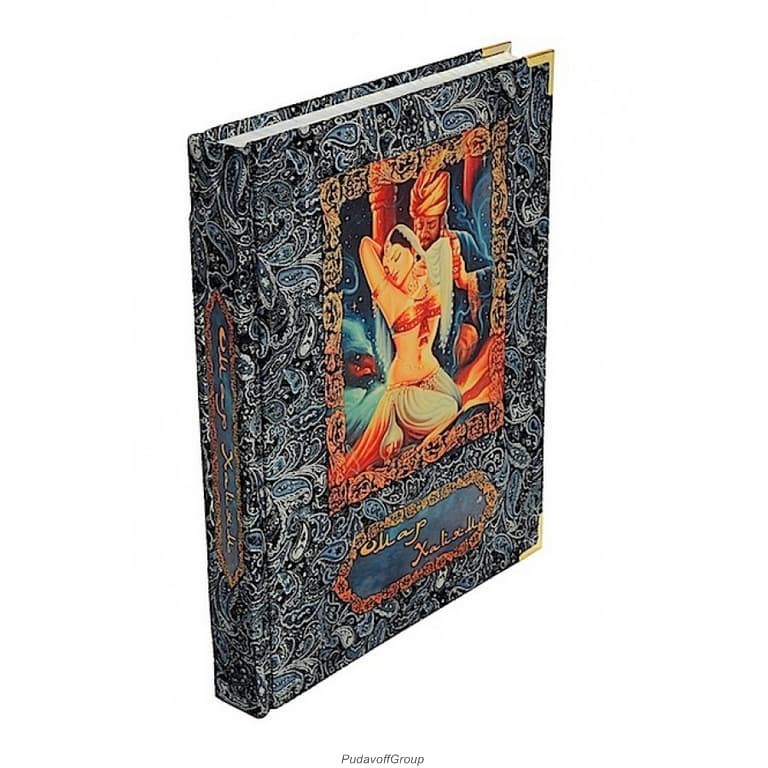 Книга Омар Хайям. Рубаи