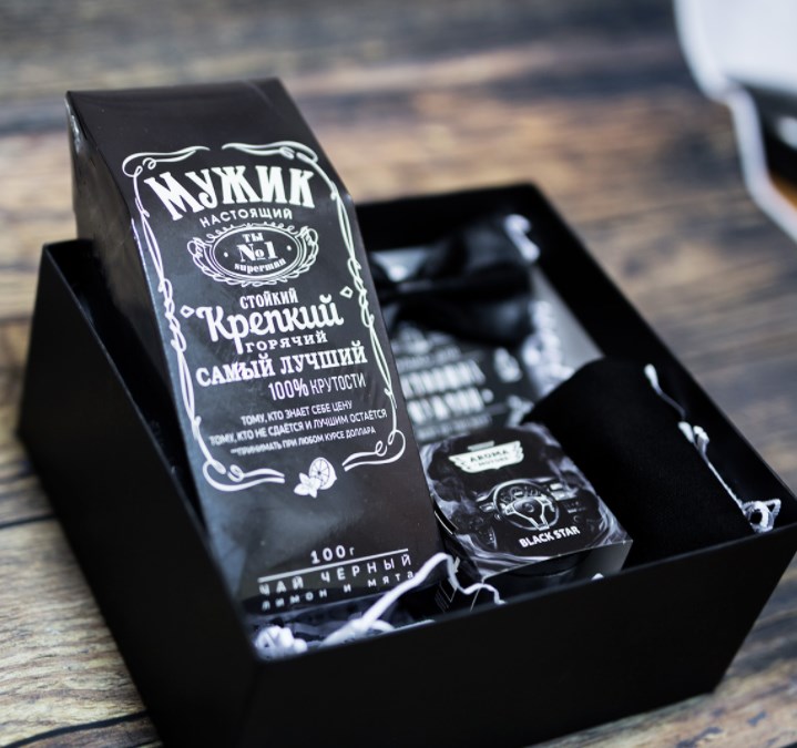 Подарочный бокс мужчине Black star