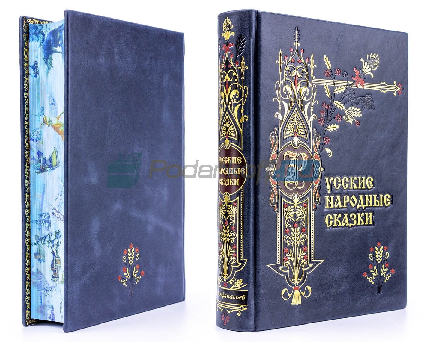 Книга в кожаной обложке Русские народные сказки