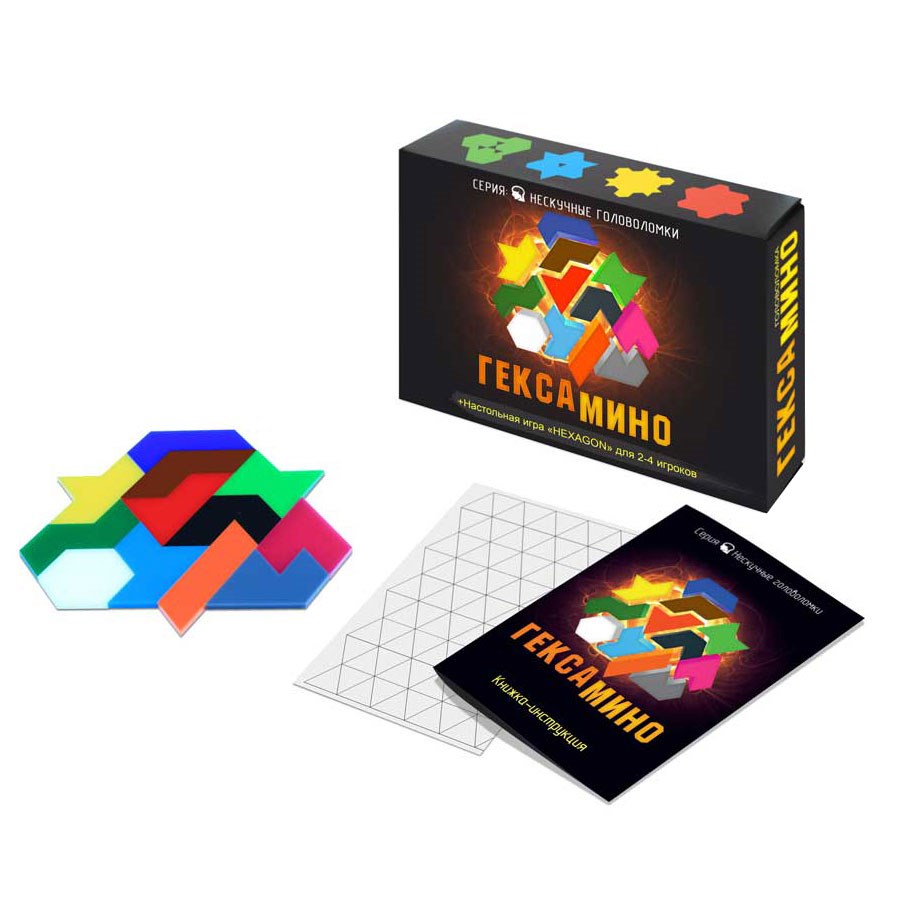 Настольная игра «Гексамино»