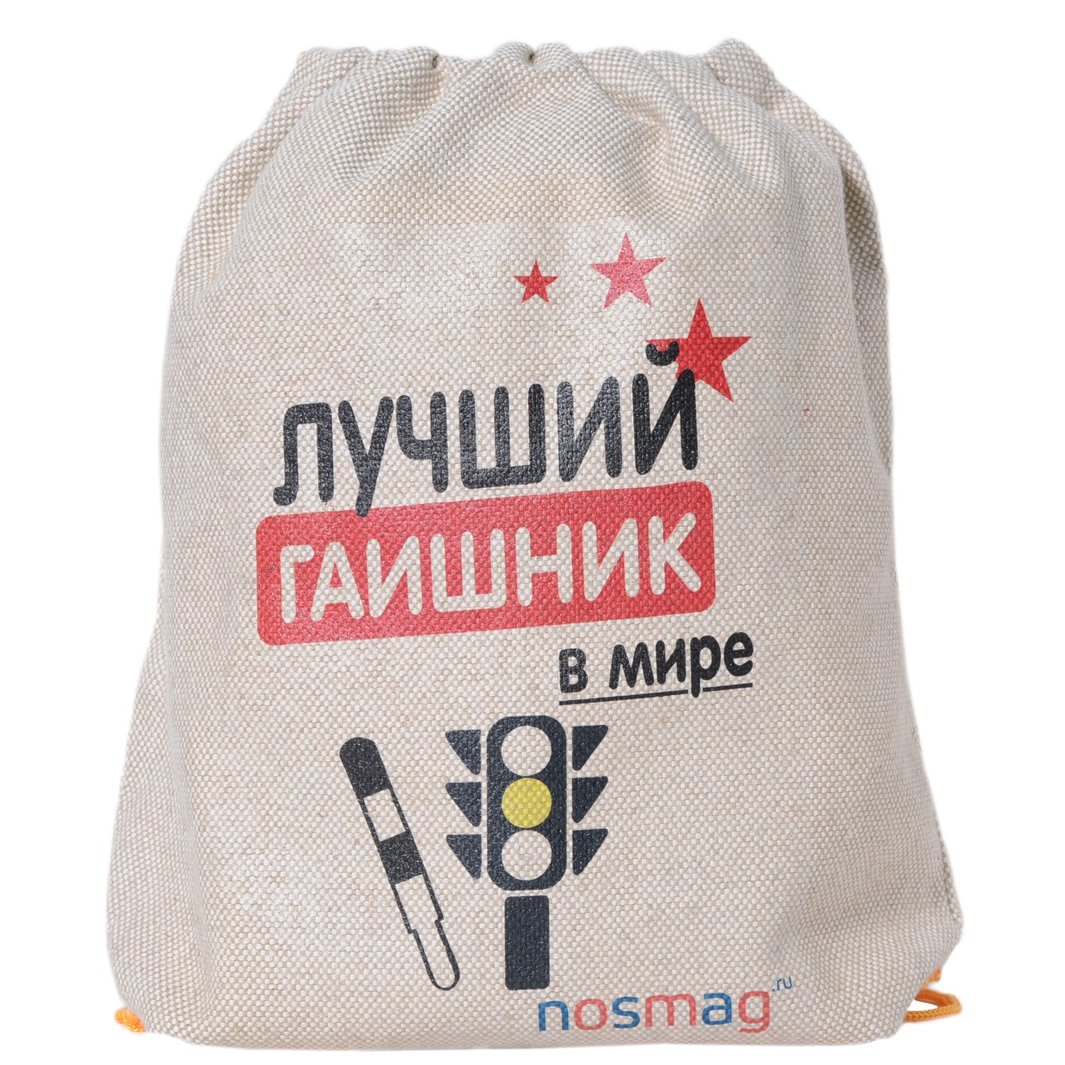 Набор носков Стандарт. Лучший гаишник в мире