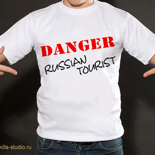 Футболка Russian tourist