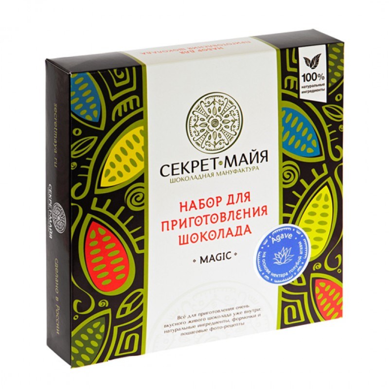 Набор для приготовления шоколада Magic Agave