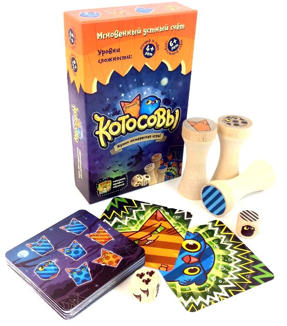 Настольная игра «Котосовы» 3 в 1