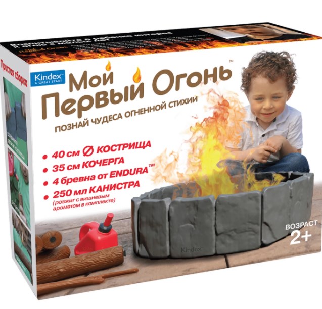 Пранк коробка-розыгрыш Мой первый огонь