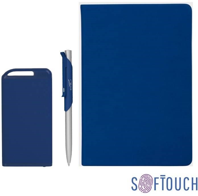 Подарочный набор Тоскана, покрытие soft touch, синий