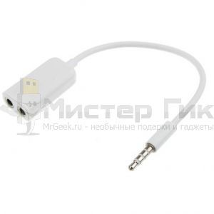 Разветвитель для наушников