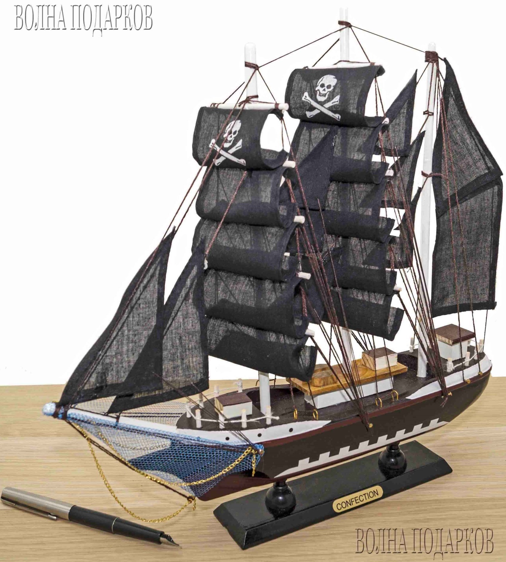 Пиратский корабль, сделан своими руками, Санкт-Петербург