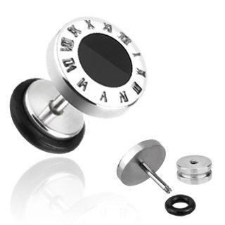 Серьга PiercedFish круглой формы