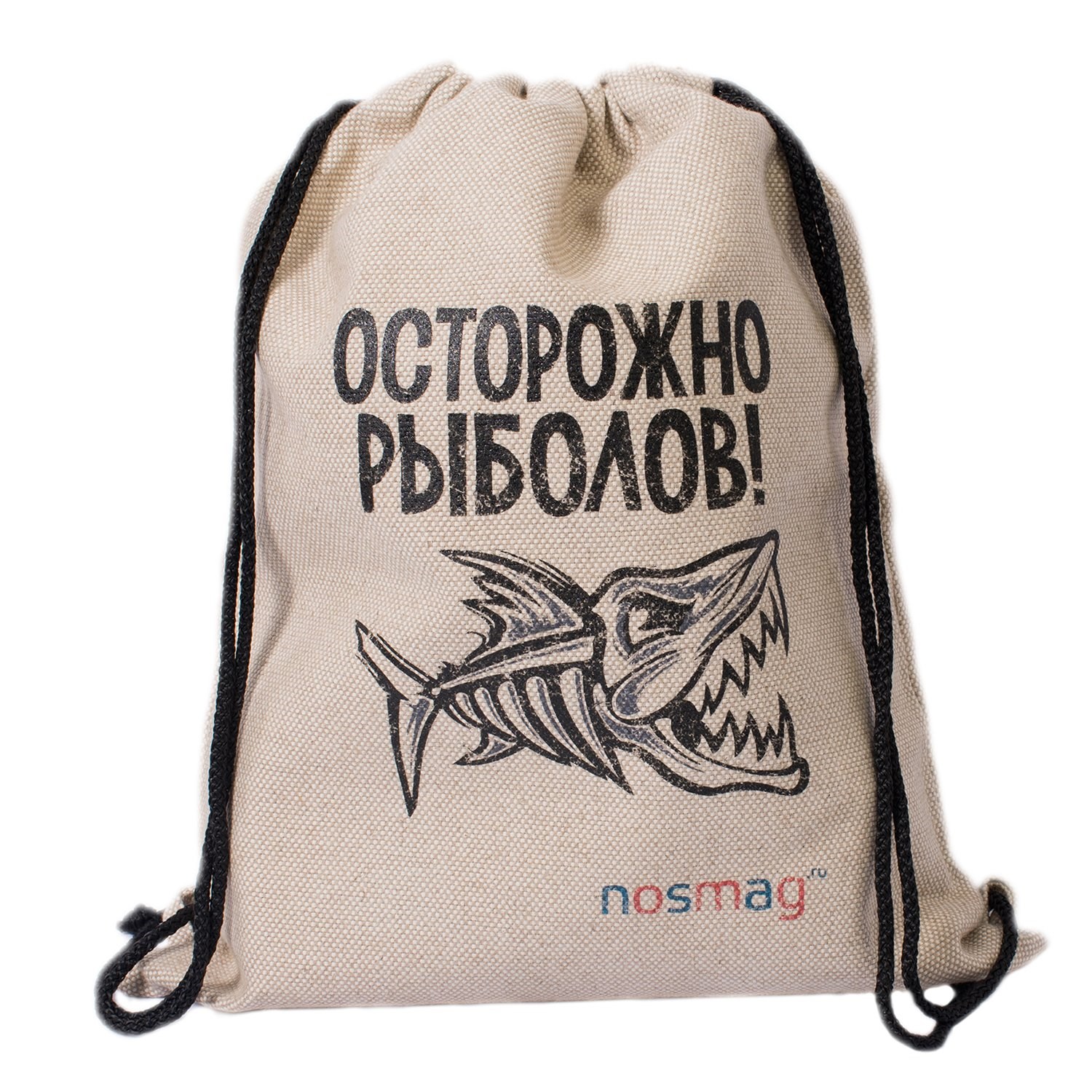 Набор носков в мешке «Осторожно рыболов»