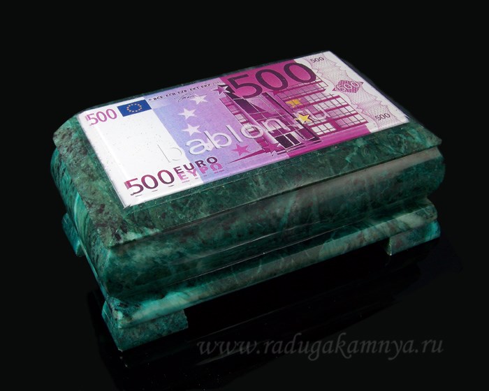 Ларец из змеевика Купюра EURO, 180*90*70 мм