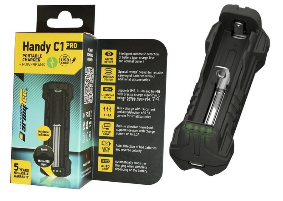 Зарядное устройство Armytek Handy C1 Pro 1 канальное