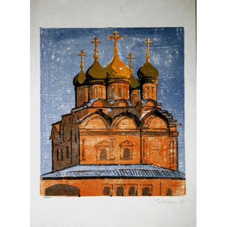 Гравюра «Русская церковь»