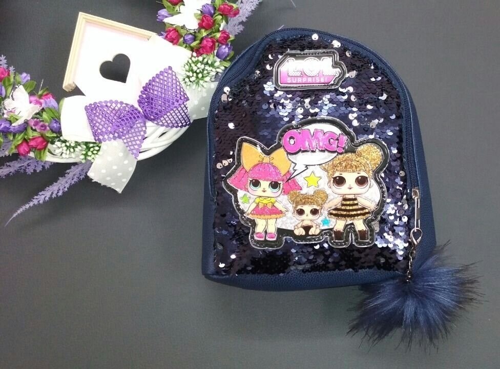 Рюкзак с пайетками LOL Surprise Dolls