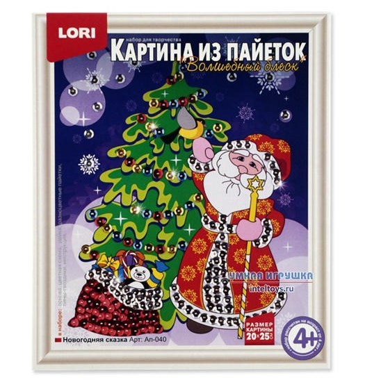 Новогодняя Сказка Описание Новогодняя Сказка Описание
