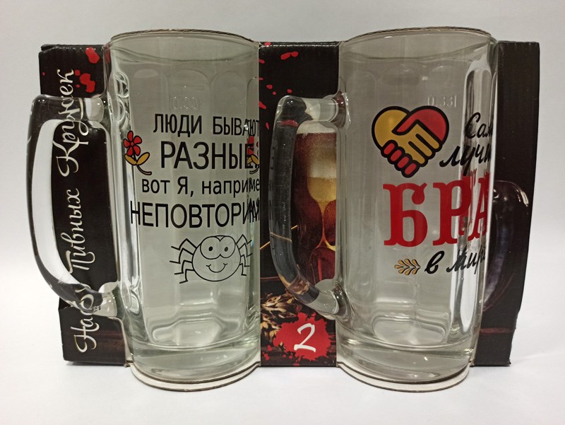 Набор пивных кружек Приколы (микс)