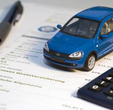Cертификат на страховку автомобиля номиналом 10000 руб.
