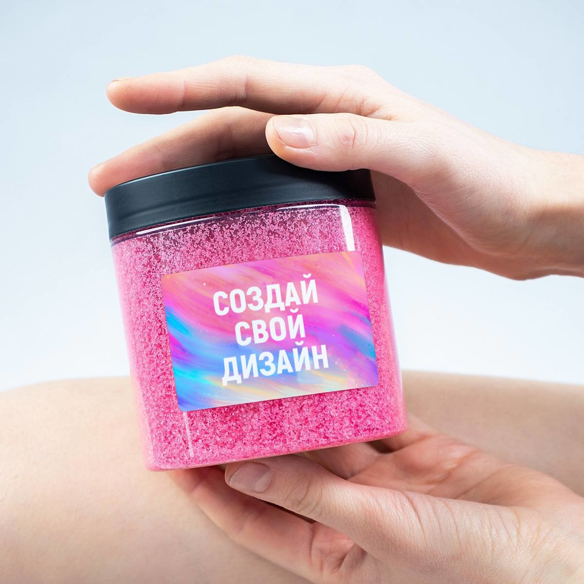 Соль для ванной с вашим дизайном