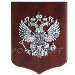 Панно "Герб России"