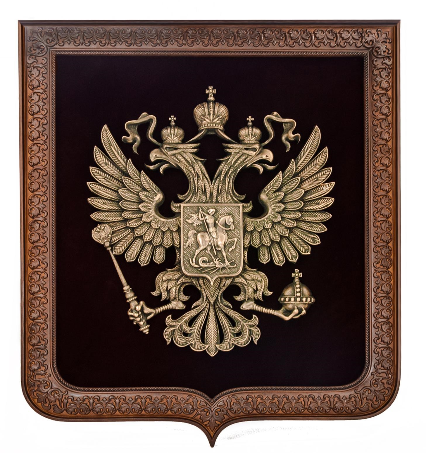 Бронзовая картина-панно Герб большой