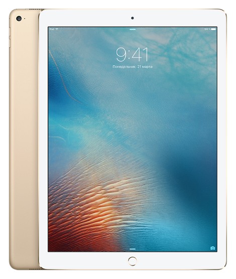 Apple iPad Pro 12,9'' 256GB Wi-Fi + Cellular (Золотой/Gold)