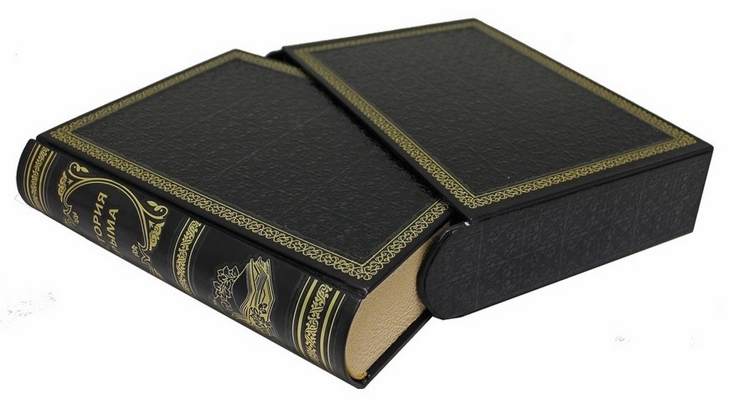 Книга История Крыма. Сборник пяти репринтных книг
