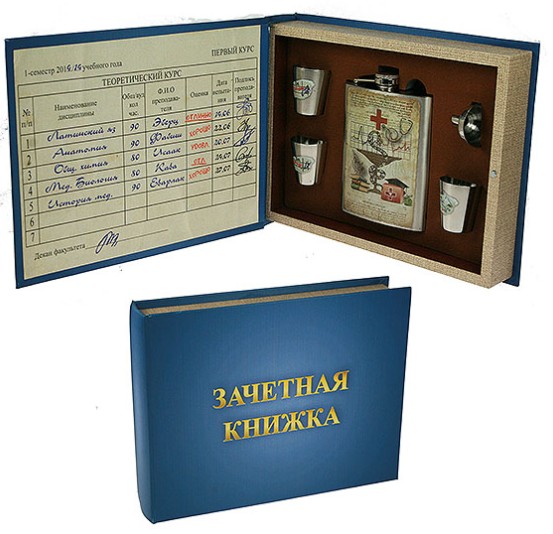 Подарочный набор Медик