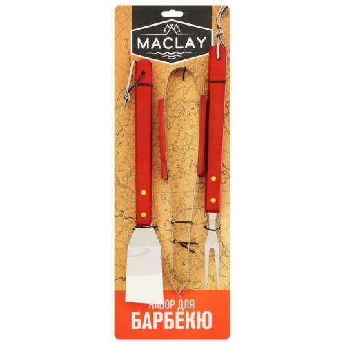 Набор для барбекю Maclay 35 см.