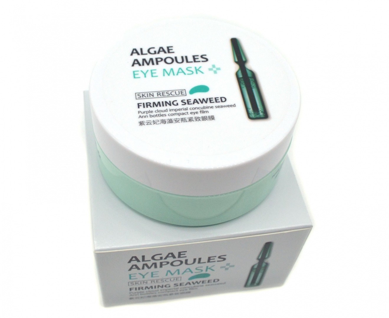 Патчи Algae Ampoele Firming Seaweed