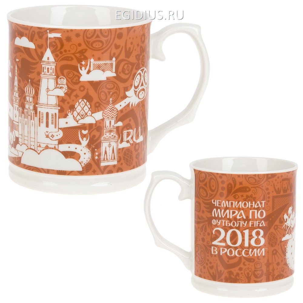 Фарфоровая кружка Чемпионат Мира FIFA 2018, 420 мл