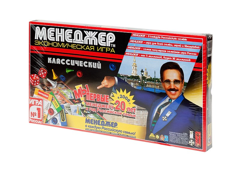 Настольная игра Менеджер. Классический