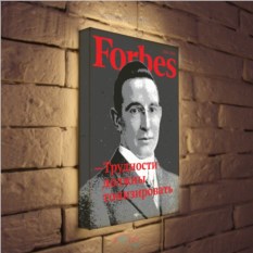 Лайтбокс Forbes