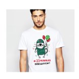 Футболка 23 февраля. Празднуем