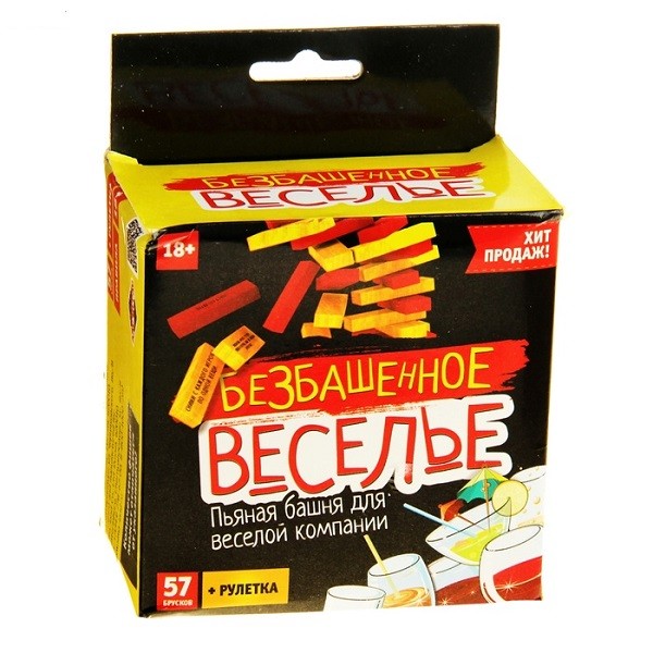 Игра настольная Безбашенное веселье