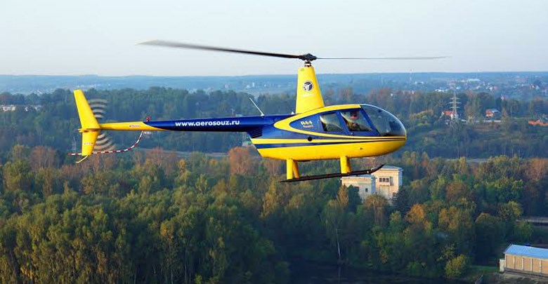 Сертификат 30 минут полета на Robinson R44